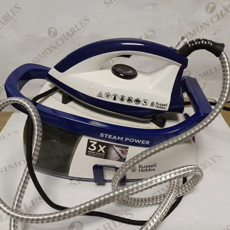 RUSSELL HOBBS STEAM GENERATOR IRON - PURPLE/WHITE