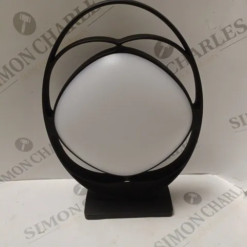 BOXED ALBINA LIGHT THERAPY LAMP GLD-1004