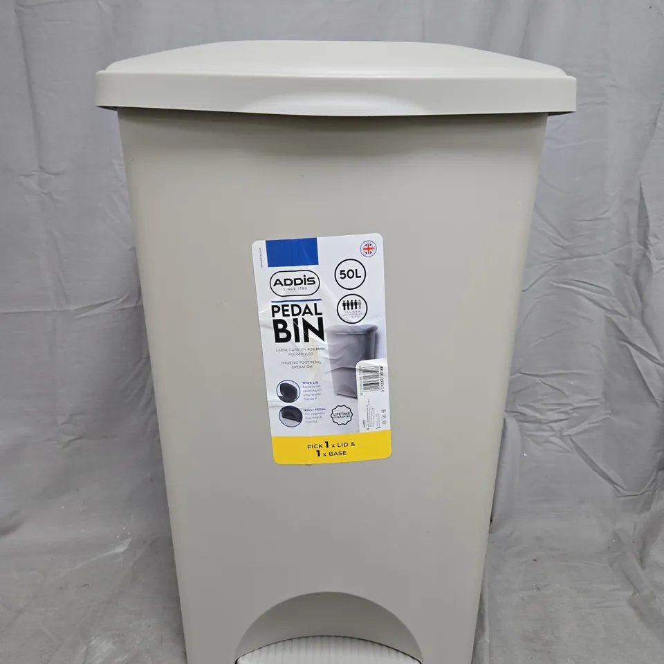 ADDIS PLASTIC 50 LITRE PEDAL BIN 