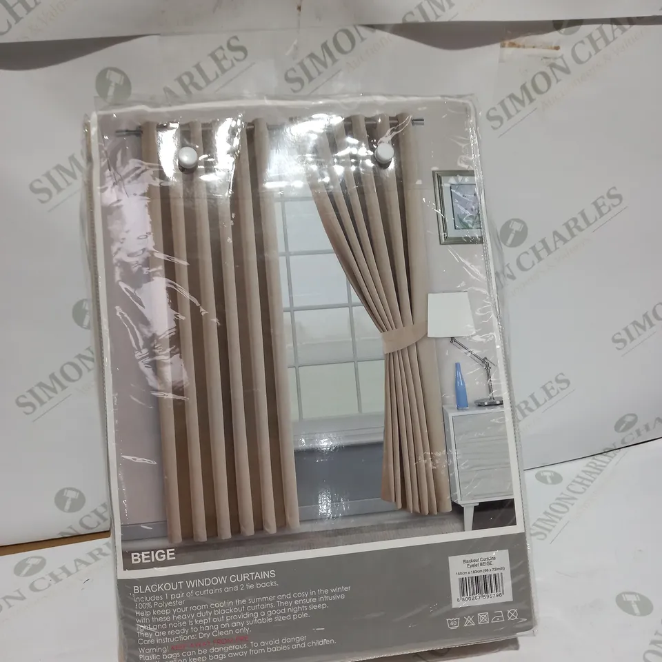 BEIGE BLACKOUT WINDOW CURTAINS  