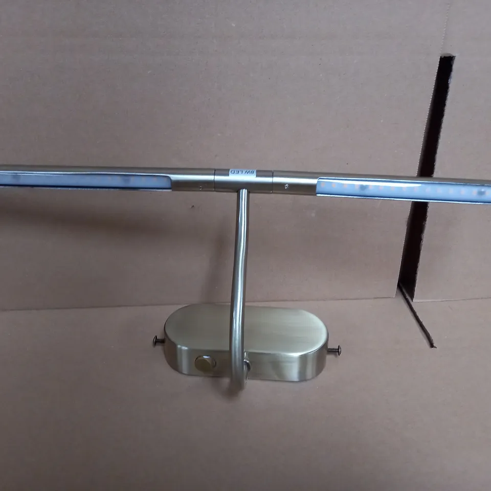 JOHN LEWIS LITHO INTEGRATED LED PICTURE LIGHT - BRUSHED BRASS FINISH 