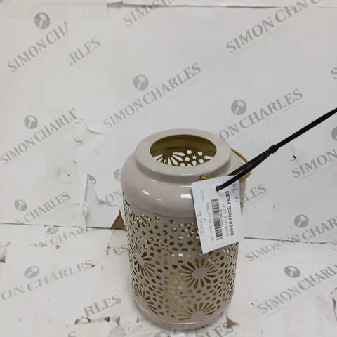 GARDEN REFLECTIONS PATTERNED SOLAR LANTERN