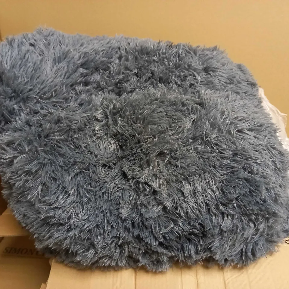 LARGE PET BED - GREY