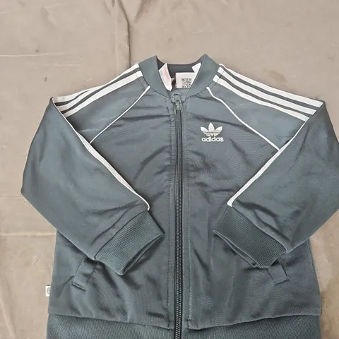 ADIDAS TRACK JACKET - SIZE 18/24M