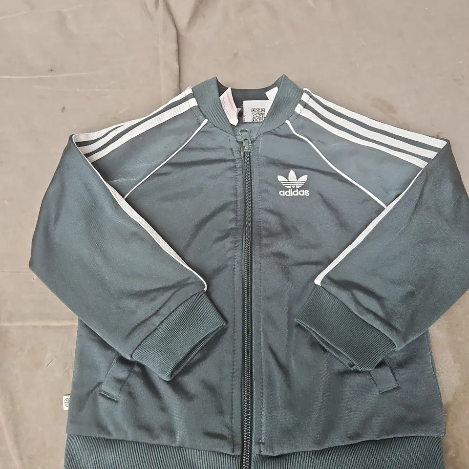 ADIDAS TRACK JACKET - SIZE 18/24M