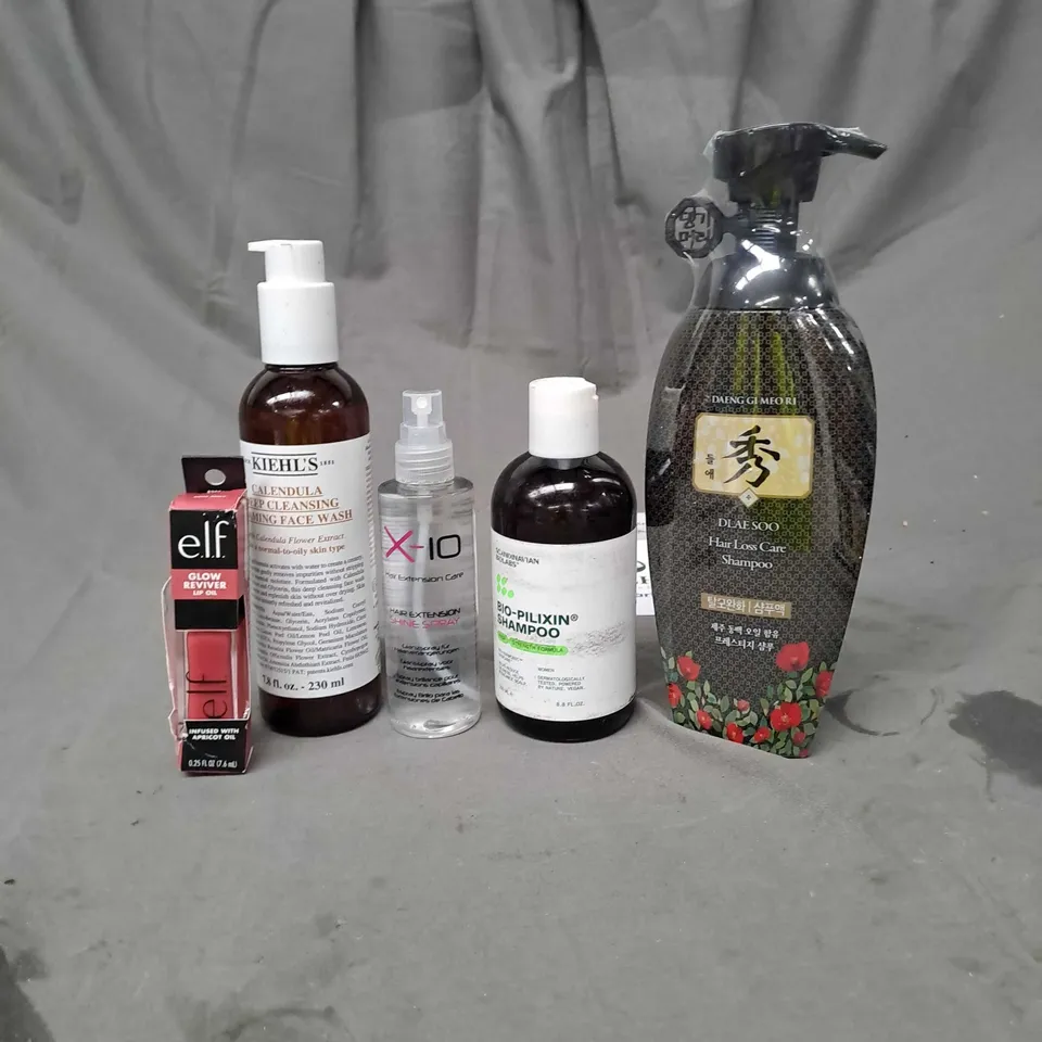 APPROXIMATELY 20 ASSORTED COSMETIC PRODUCTS TO INCLUDE ELF LIP OIL, KIEHL'S FACE WASH AND X-10 HAIR EXTENSION SPRAY