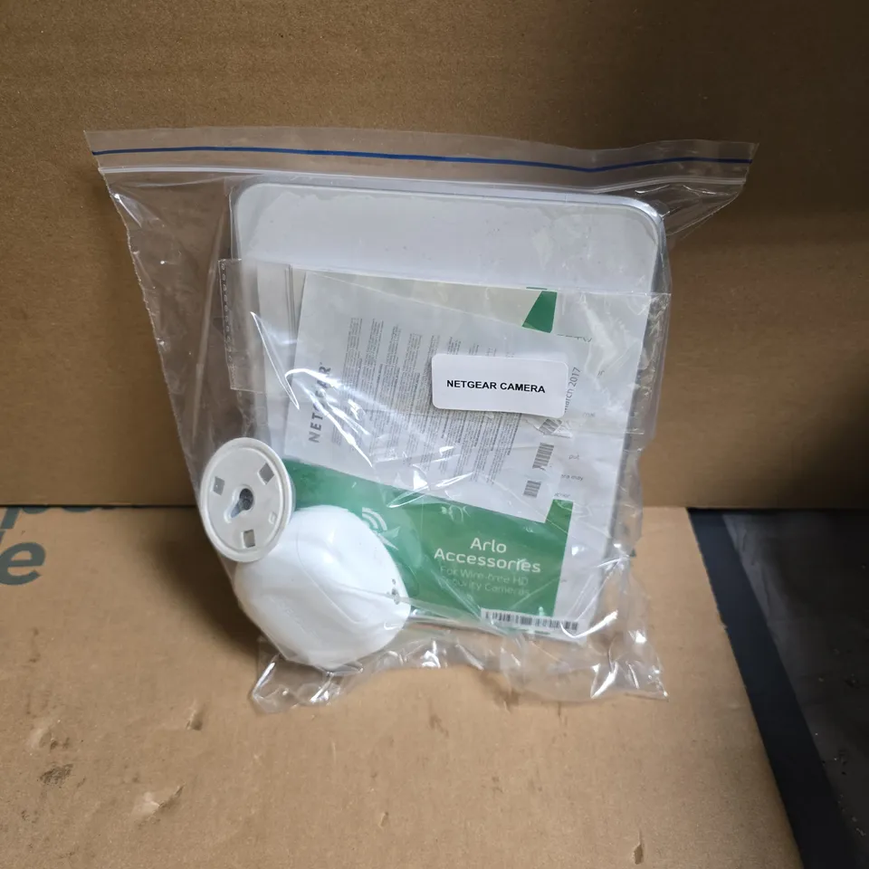 NETGEAR ARLO CAMERA KIT – WHITE
