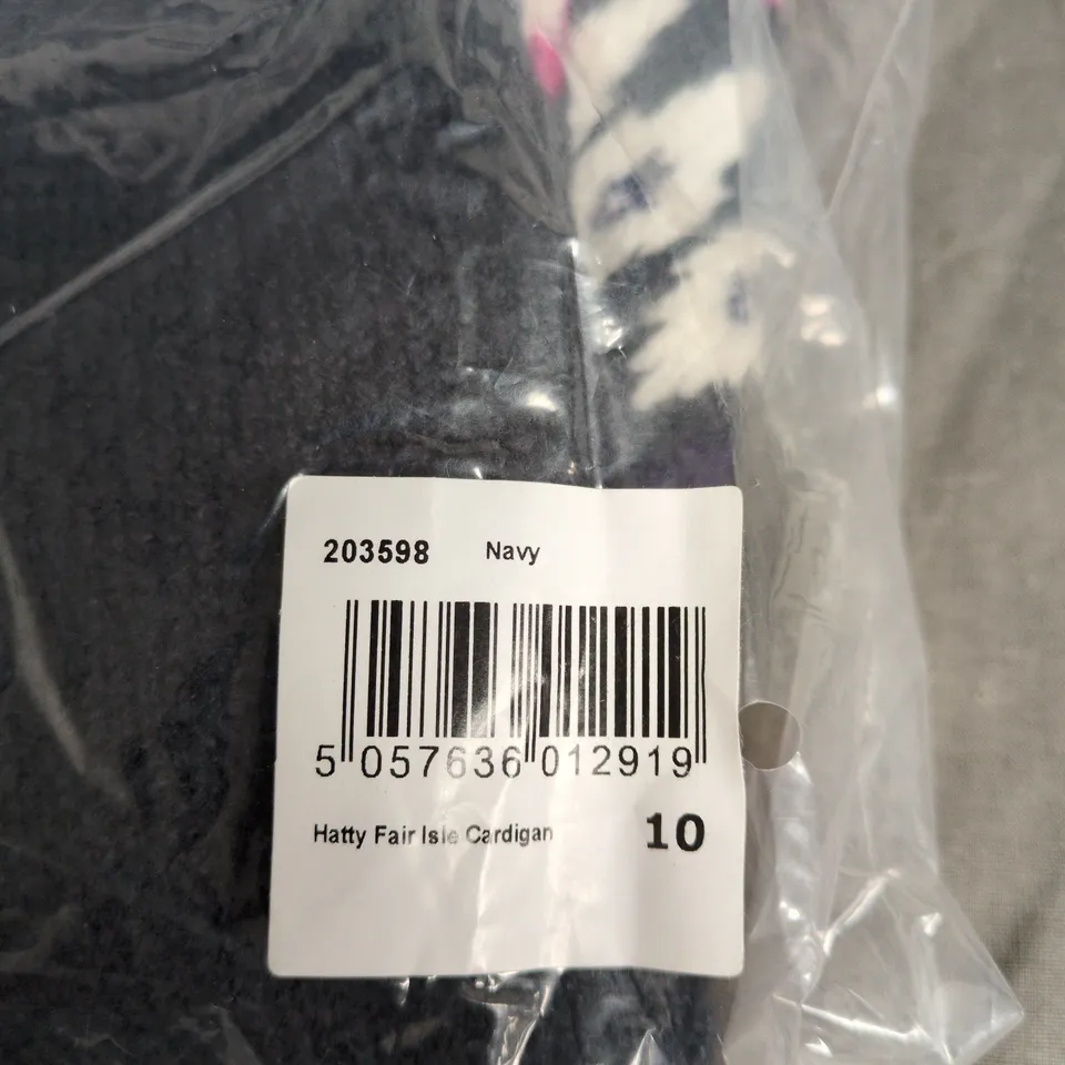 WEIRD FISH HATTY FAIR ISLE CARDIGAN NAVY UK 10