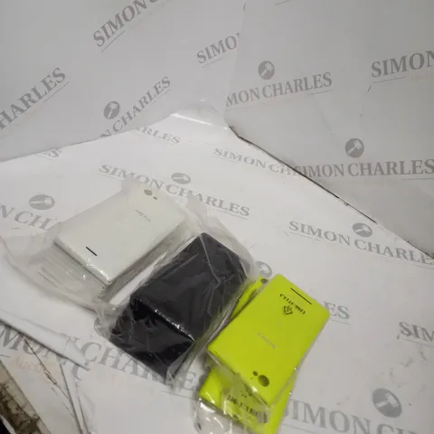 BOX OF ASSORTED PHONE CASES TO INCLUDE SONY, EXPERIA, NOKIA