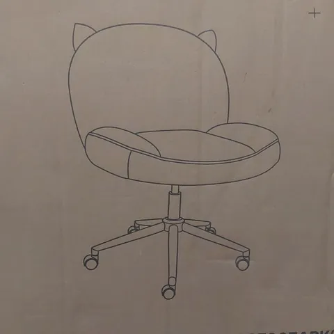 BOXED IWMH LEISURE CHAIR - BLACK (1 BOX)