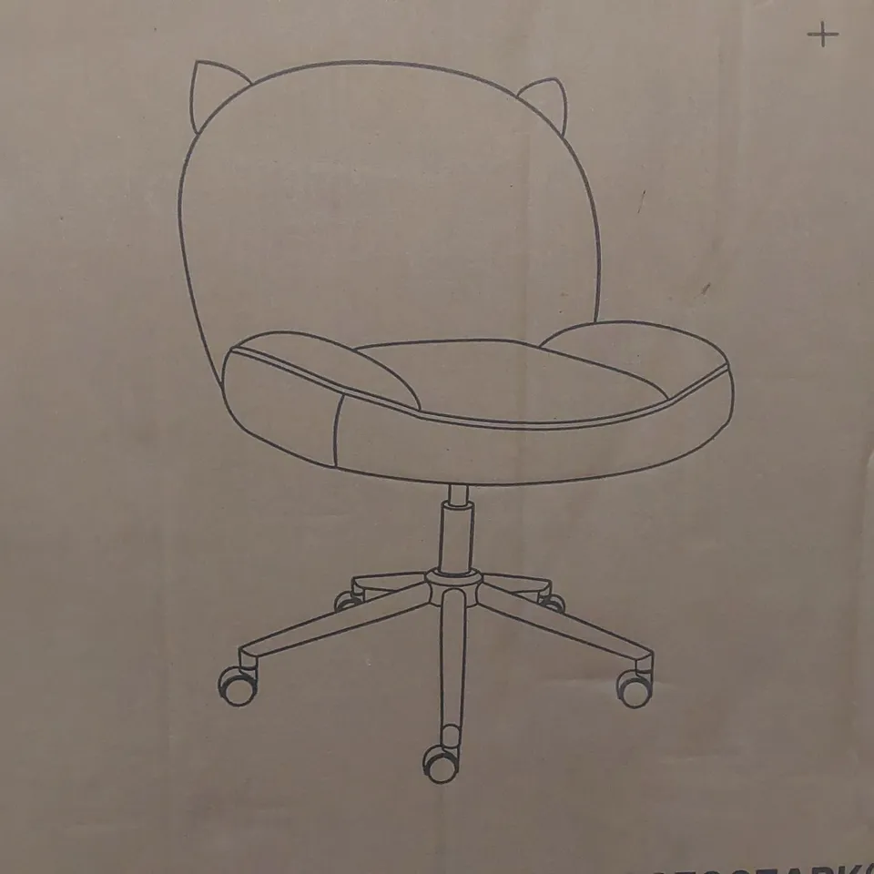 BOXED IWMH LEISURE CHAIR - BLACK (1 BOX)