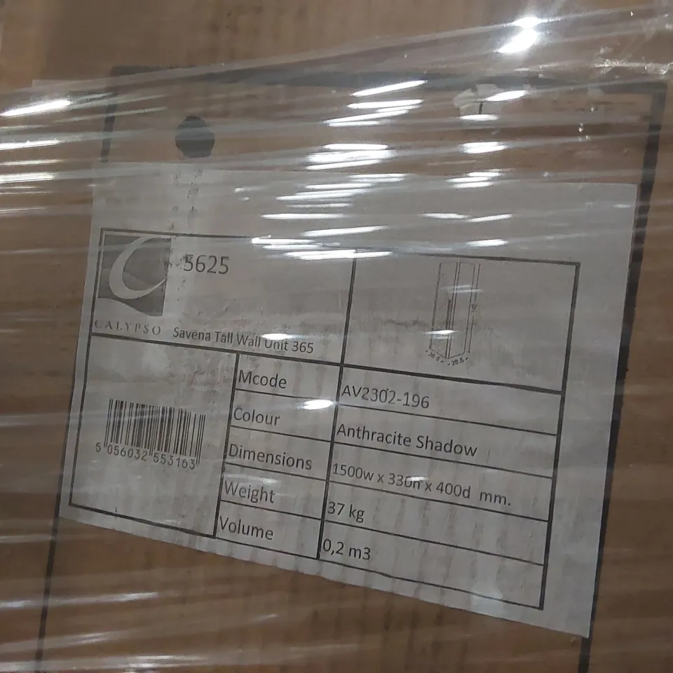 PALLET CONTAINING A LARGE QUANTITY OF ASSORTED BATHROOM FURNITURE PARTS INCLUDING: SAVENA VANITY BASES, SAVENA TALL WALL UNITS