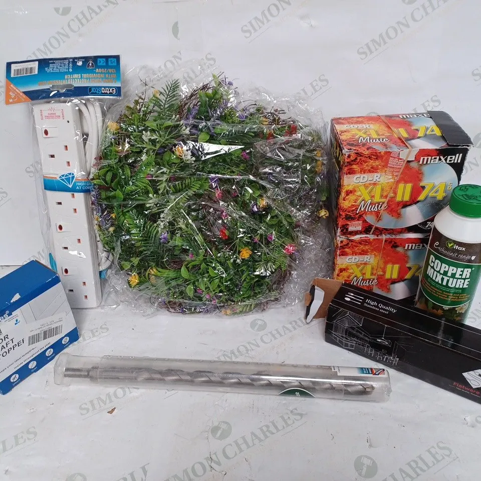 BOX TO CONTAIN APPROX. 20 X ASSORTED HOUSEHOLD PRODUCTS, INCLUDES EXTENSION LEAD, CUTLERY RECORDABLE DISCS ETC
