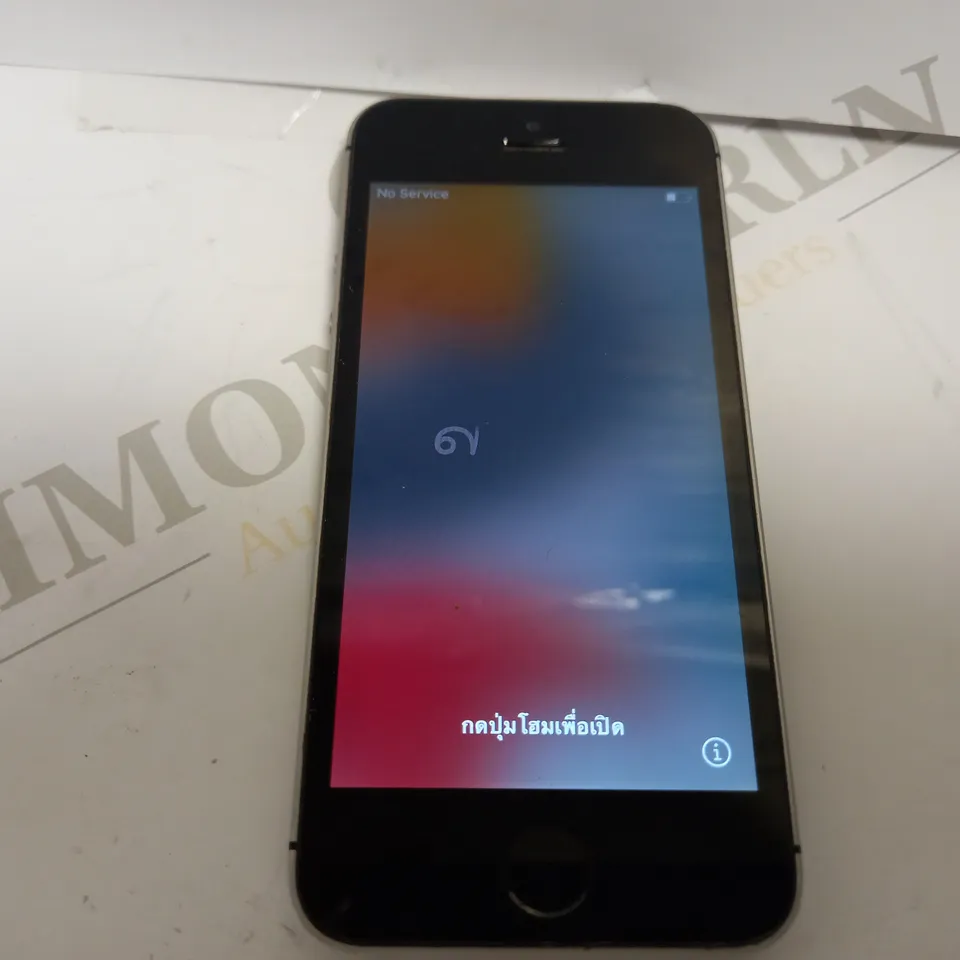 APPLE IPHONE SE (1ST GENERATION) - SILVER 