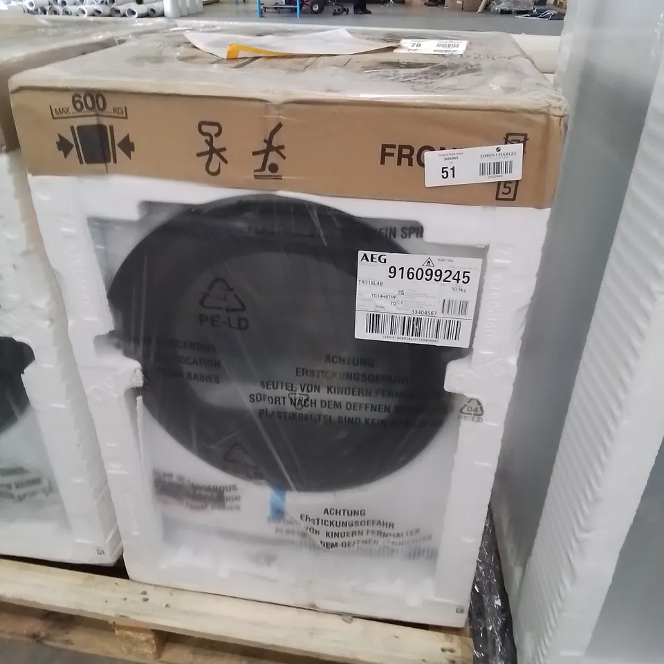 AEG 7000 TR718L4B HEAT PUMP TUMBLE DRYER, 8KG LOAD, WHITE RRP £584