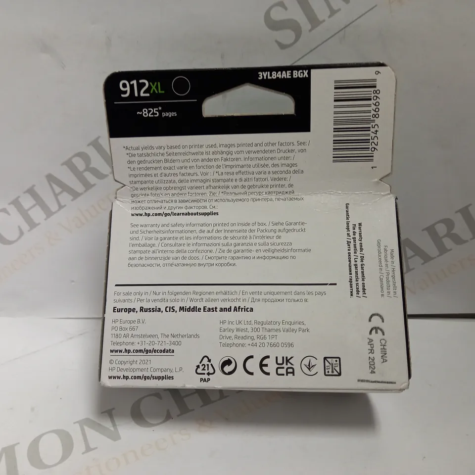 HP 912XL HIGH YIELD BLACK INK CARTRIDGE