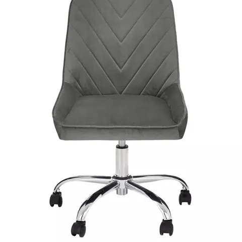 BLAIR FABRIC OFFICE CHAIR - GREY 