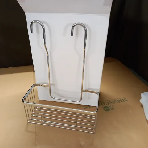 METAL HANGING STORAGE BOX