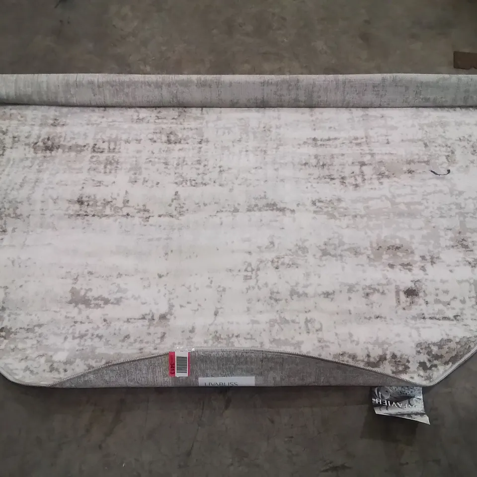 QUALITY DESIGNER AREA RUG - APPROXIMATELY 200X200CM