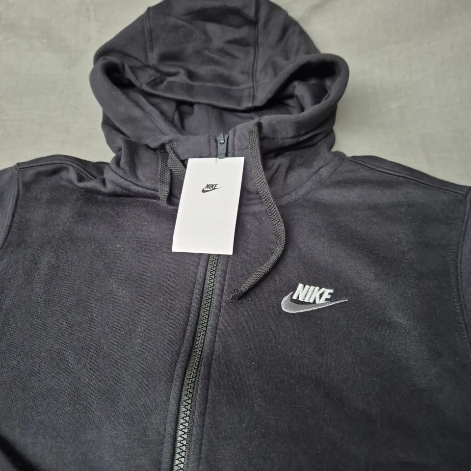 NIKE LOGO ZIP JACKET - XS