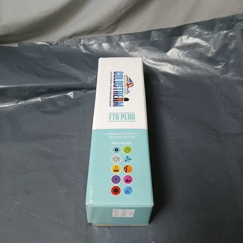COLDSTREAM FTO PLUS CERAMIC GRAVITY WATER FILTER BOXED