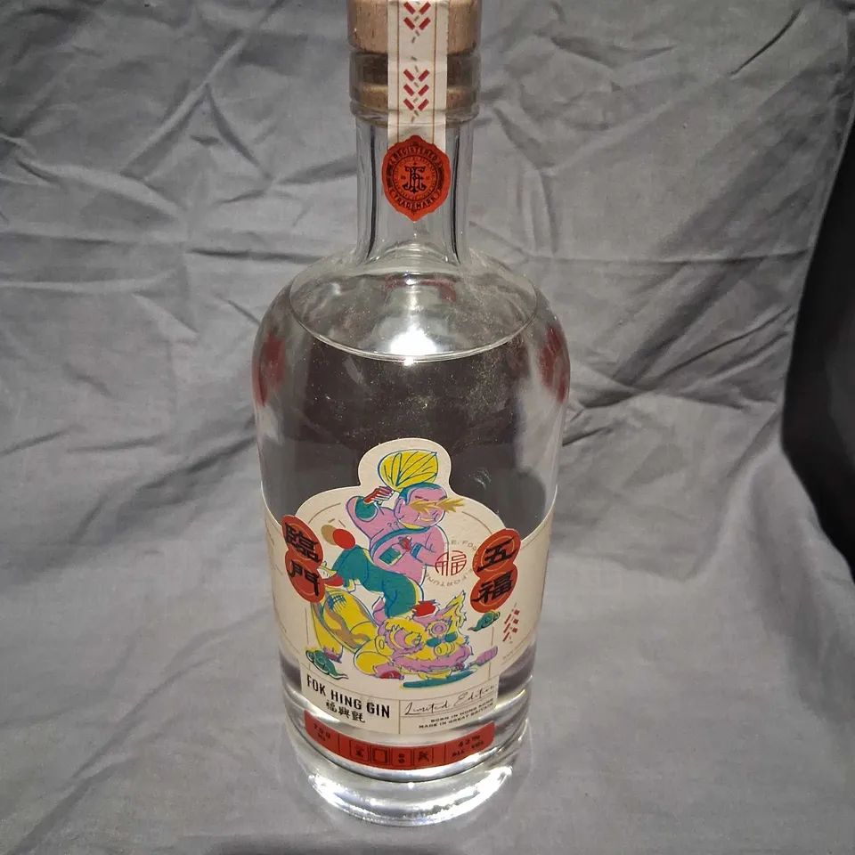 FOK HING GIN - LIMITED EDITION 700ML, 42% ABV, HONG KONG-INSPIRED LABEL