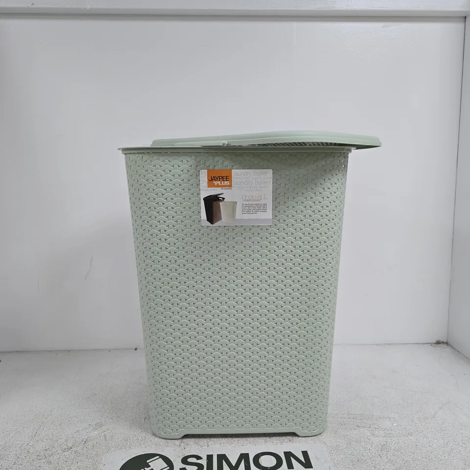 JAYPEE PLUS LAUNDRY BASKET BOXED