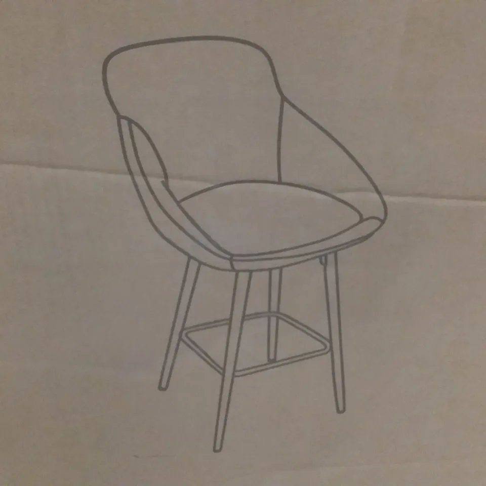 BOXED DAHLIA BAR STOOL - GREY/BLACK RRP £79