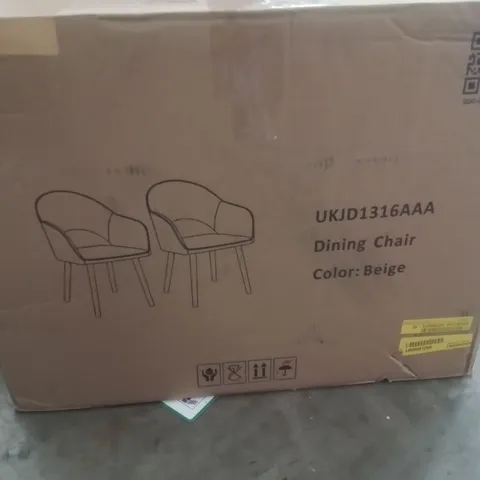 BOXED BEIGE DINING CHAIRS SET OF 2, UPHOLSTERED CHAIRS WITH ARMRESTS& WOODEN LEGS, WOOL LINEN BLEND ARMCHAIRS, ERGONOMIC KITCHEN CHAIR, LIVING ROOM CHAIR