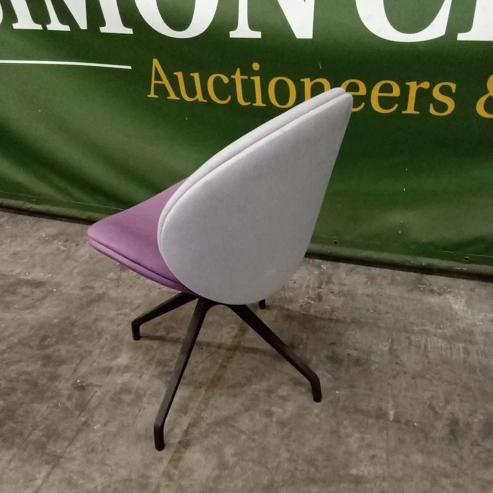 STATIC SWIVEL OFFICE CHAIR - PURPLE & GREY FABRIC