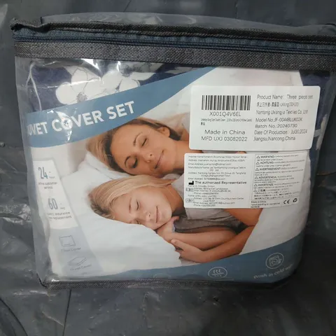 DUVET COVER SET (KING)