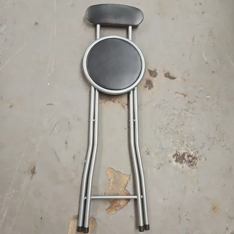 OYPLA BAR STOOL
