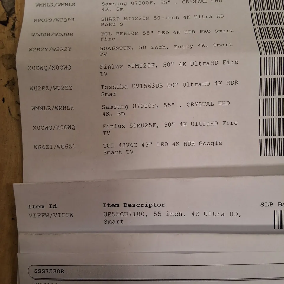 PALLET CONTAINING 12 ASSORTED DAMAGED TVS