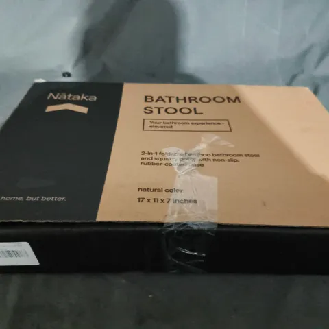 BOXED NATAKA BATHROOM STOOL 