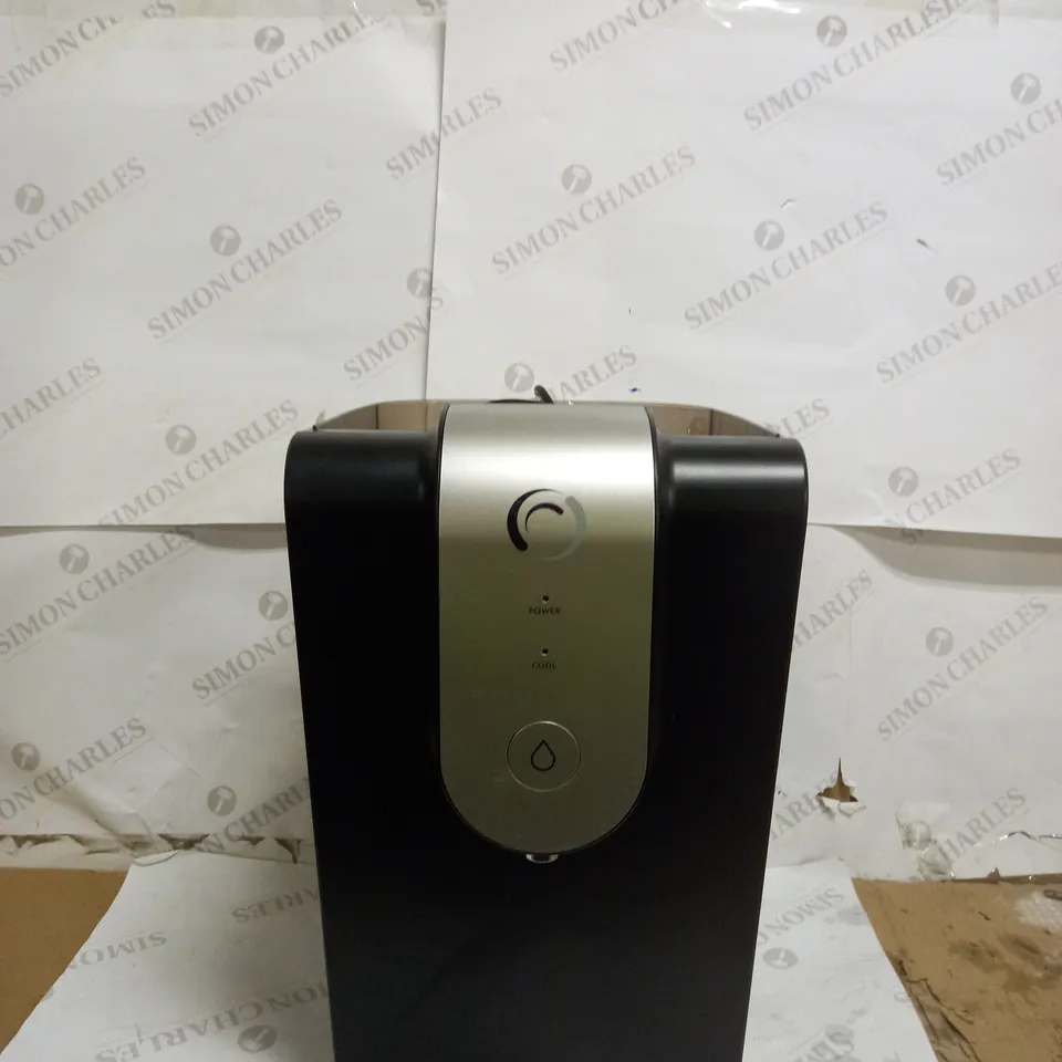 AQUA OPTIMA LUMI CHILLER