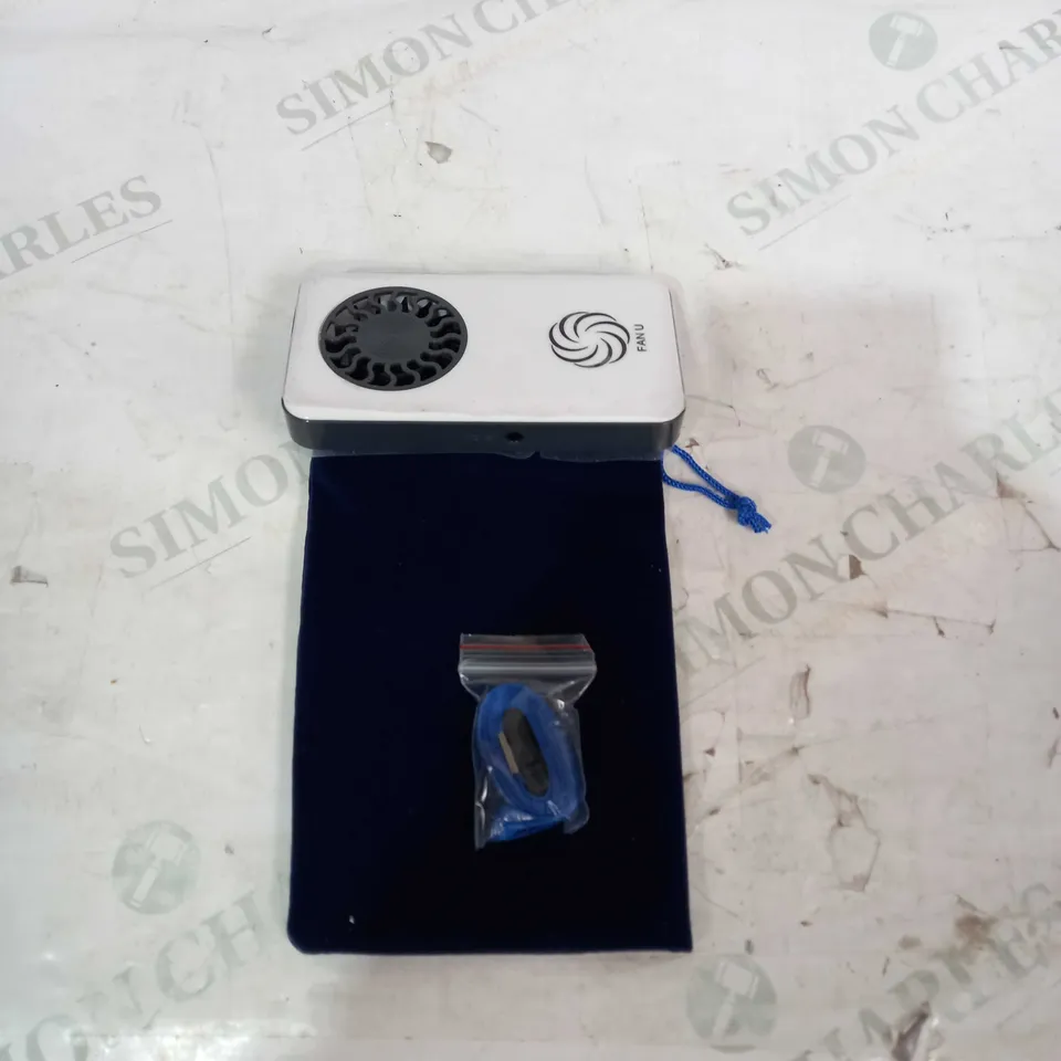 BOXED FAN U PORTABLE & RECHARGEABLE PERSONAL FAN - WHITE