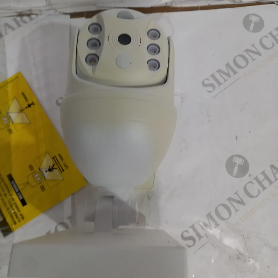 BOXED BELL & HOWELL BIONIC SPOTLIGHT EXTREME WHITE