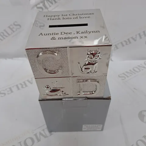 PERSONALISED ABC MONEY BOX