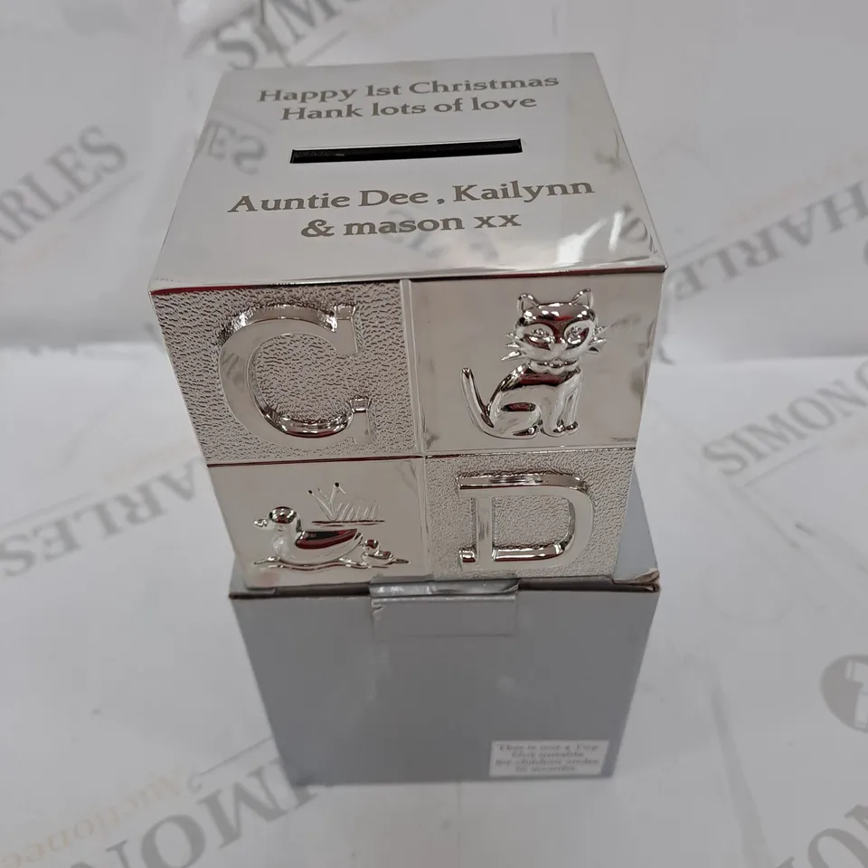 PERSONALISED ABC MONEY BOX  RRP £24.99