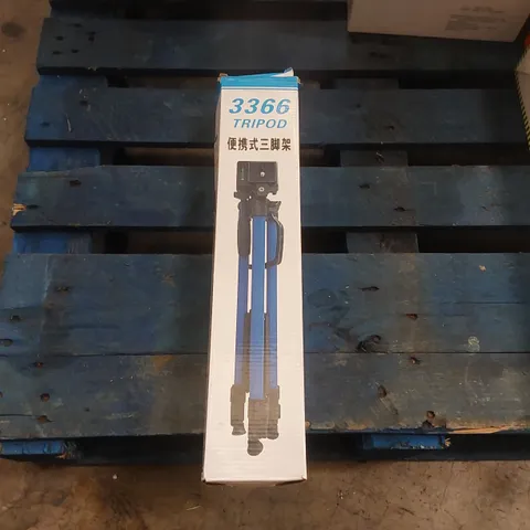 BOXED TRIPOD