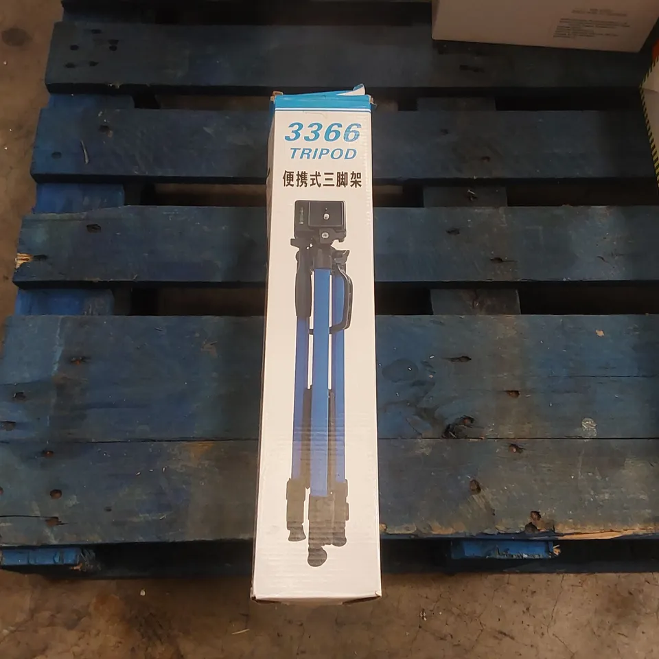 BOXED TRIPOD