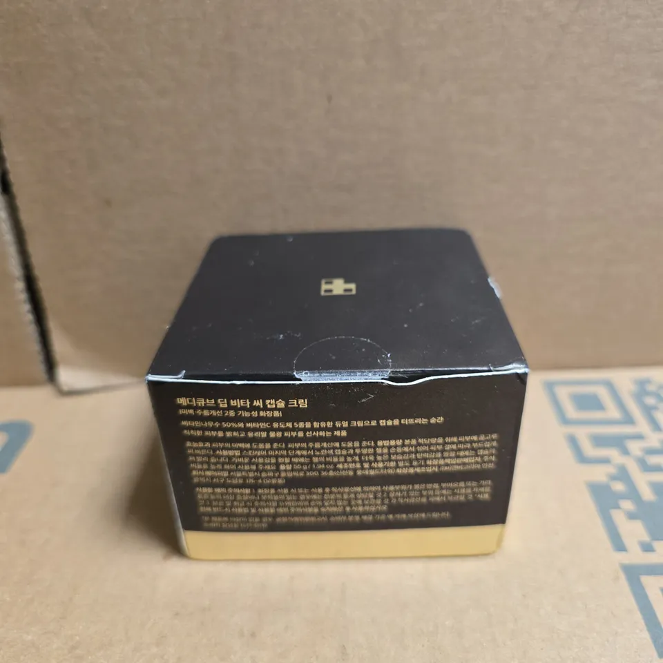 MEDICUBE DEEP VITA C CAPSULE CREAM – 56 G (BOXED)