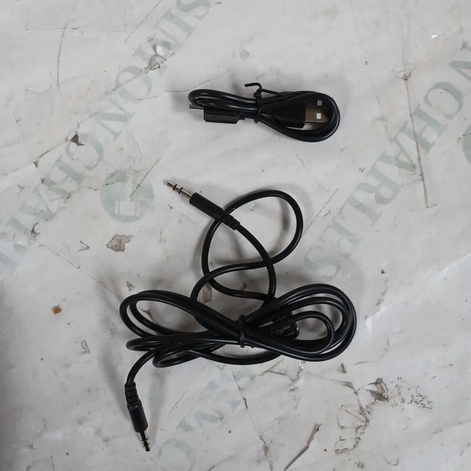 ASDA TECH WIRELESS NOISE CANCELLING HEADPHONES 