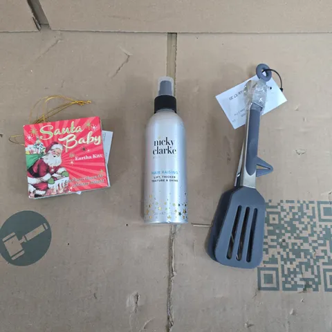 LARGE QUANTITY OF ASSORTED ITEMS TO INCLUDE CHRISTMAS GIFT SET, NICKY CLARKE HAIR RAISING SPRAY, KITCHEN TONGS ETC - COLLECTION ONLY