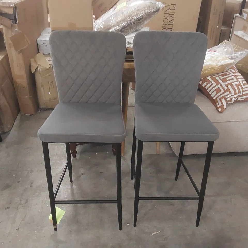 PAIR OF DESIGNER VELVET BAR CHAIRS