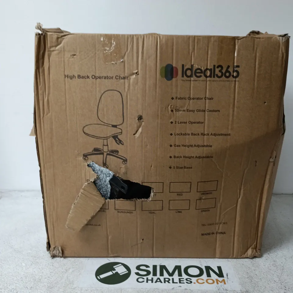 IDEAL365 HIGH BACK OPERATOR CHAIR – BOXED (BOX DAMAGED)