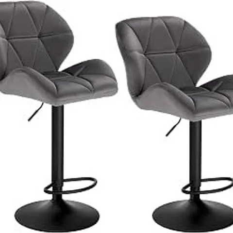 BOXED WOLTU BAR STOOLS SET OF 2 DARK GREY BAR CHAIRS BREAKFAST DINING STOOLS FOR KITCHEN ISLAND COUNTER VELVET EXTERIOR/ADJUSTABLE SWIVEL GAS LIFT/STEEL FOOTREST BASE CLASSIC BLACK