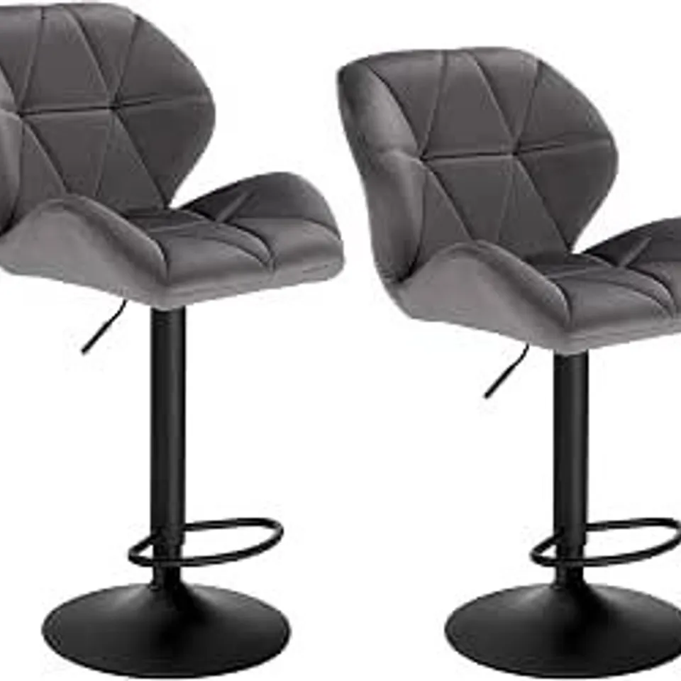 BOXED WOLTU BAR STOOLS SET OF 2 DARK GREY BAR CHAIRS BREAKFAST DINING STOOLS FOR KITCHEN ISLAND COUNTER VELVET EXTERIOR/ADJUSTABLE SWIVEL GAS LIFT/STEEL FOOTREST BASE CLASSIC BLACK