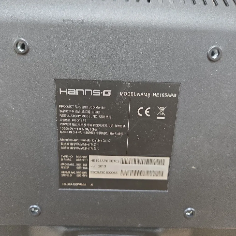 HANNS-G HE195APB 19-INCH LED MONITOR