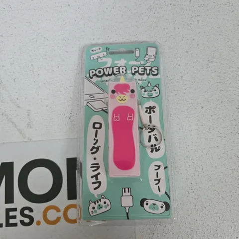 POWER PETS MOBILE PHONE POWER BANK – PINK (2600MAH)